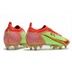 Nike Mercurial Vapor 14 Elite SG AC Giallo Rosso